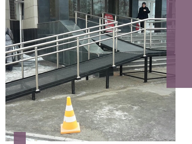 Стационарные пандусы под ключ в Новоуральске — изготовление и монтаж